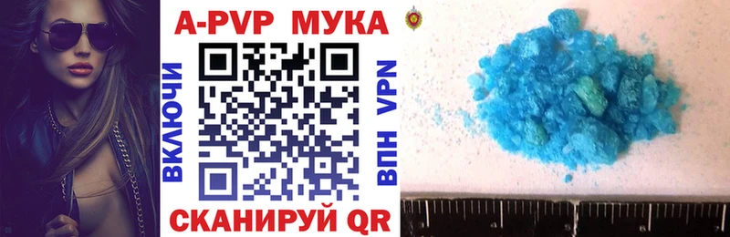 Купить АМФ  COCAIN  Меф  Бошки Шишки  ГАШ  Карачаевск