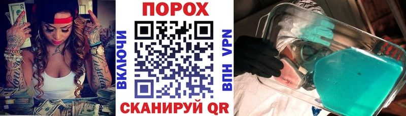 Купить Карачаевск Амфетамин Premium