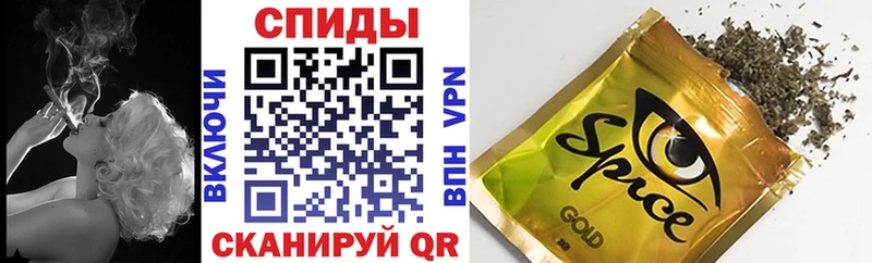 Купить  Карачаевск  Бутират жидкий экстази 