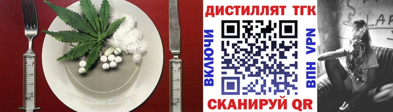 Canna-Cookies марихуана  Купить закладки  Карачаевск 