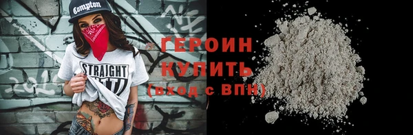 2c-b Иннополис