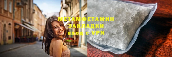 эйфоретик Инсар
