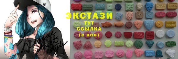 2c-b Иннополис
