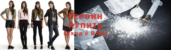 эйфоретик Инсар