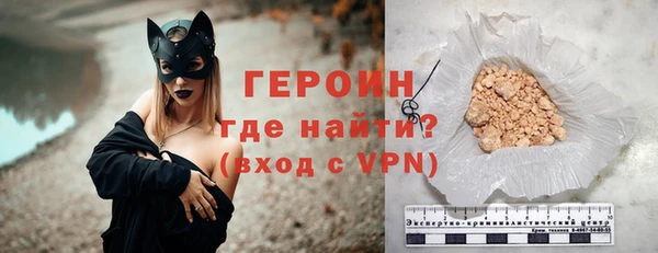 эйфоретик Инсар