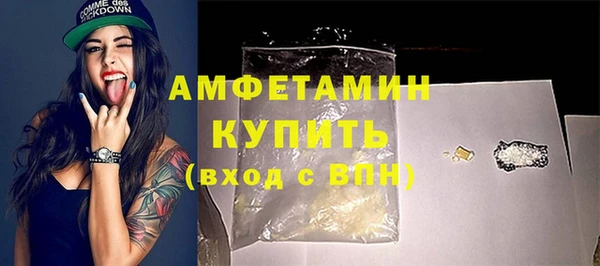 эйфоретик Инсар