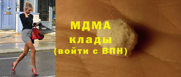 2c-b Иннополис