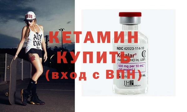 эйфоретик Инсар