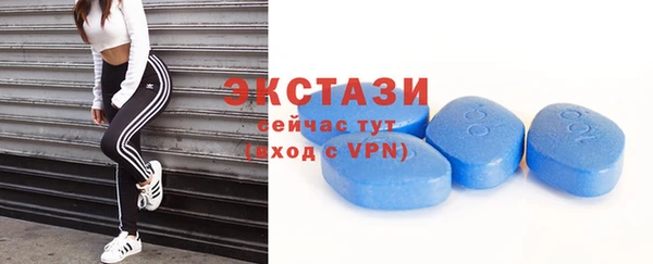 2c-b Иннополис