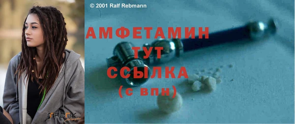 2c-b Иннополис