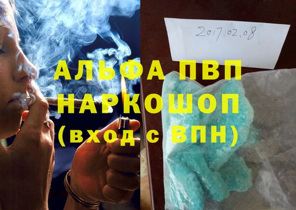 2c-b Иннополис