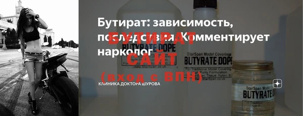 2c-b Иннополис