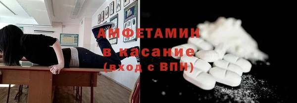 2c-b Иннополис