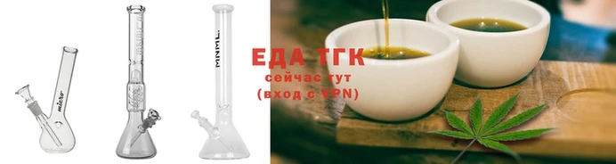 2c-b Иннополис