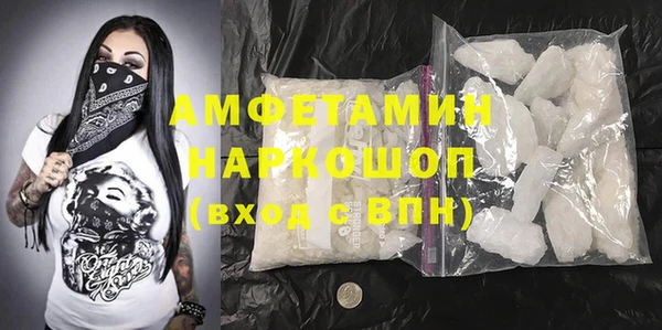 2c-b Иннополис