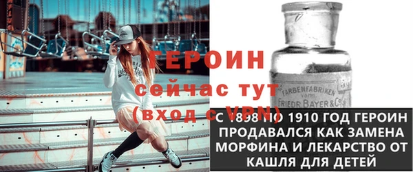 2c-b Иннополис