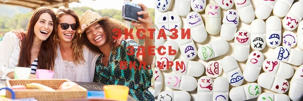 2c-b Иннополис