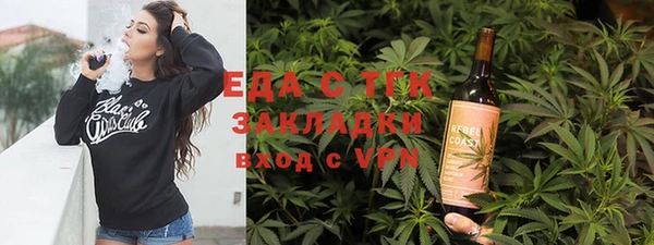 2c-b Иннополис