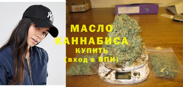эйфоретик Инсар