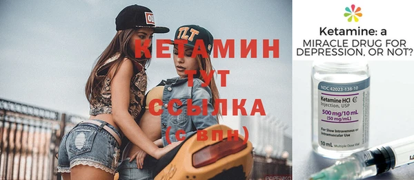 2c-b Иннополис