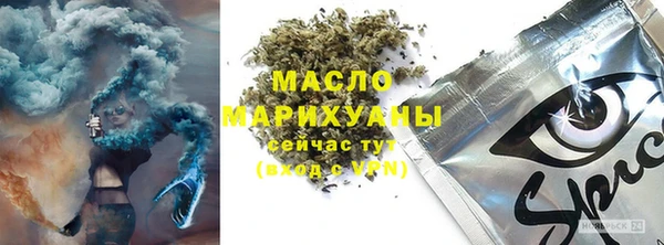 эйфоретик Инсар