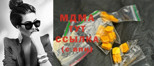 эйфоретик Инсар