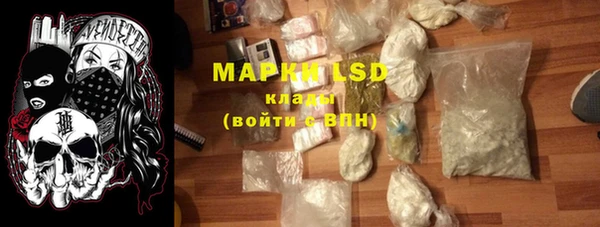 2c-b Иннополис