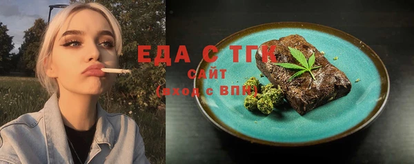 2c-b Иннополис