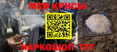дистиллят марихуана Комсомольск-на-Амуре