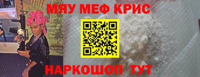 альфа пвп Коммунар