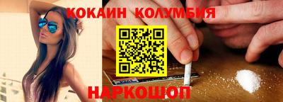 альфа пвп Коммунар