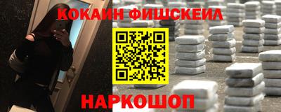прущие грибы Конаково