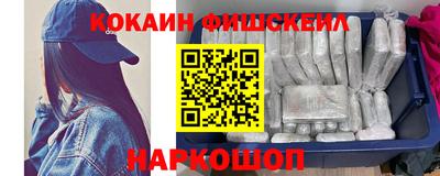 прущие грибы Конаково