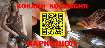 прущие грибы Конаково