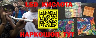 альфа пвп Коммунар