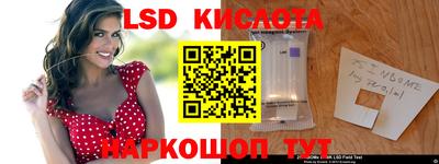 дистиллят марихуана Комсомольск-на-Амуре