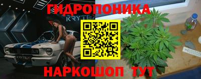 дистиллят марихуана Комсомольск-на-Амуре