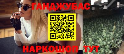 альфа пвп Коммунар