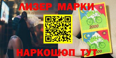 альфа пвп Коммунар