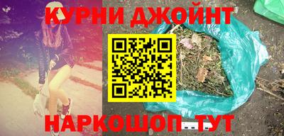 альфа пвп Коммунар