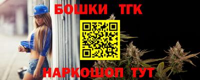 альфа пвп Коммунар