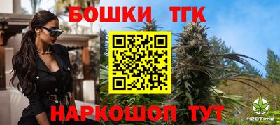 альфа пвп Коммунар