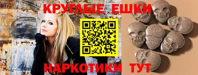 дистиллят марихуана Комсомольск-на-Амуре
