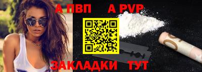 дистиллят марихуана Комсомольск-на-Амуре