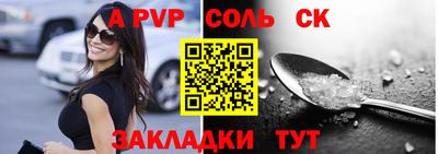 прущие грибы Конаково