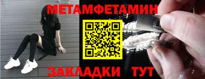 дистиллят марихуана Комсомольск-на-Амуре