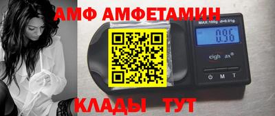 дистиллят марихуана Комсомольск-на-Амуре
