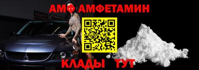 прущие грибы Конаково