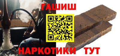 альфа пвп Коммунар