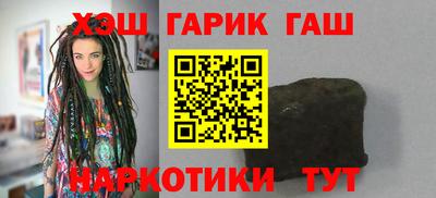 альфа пвп Коммунар